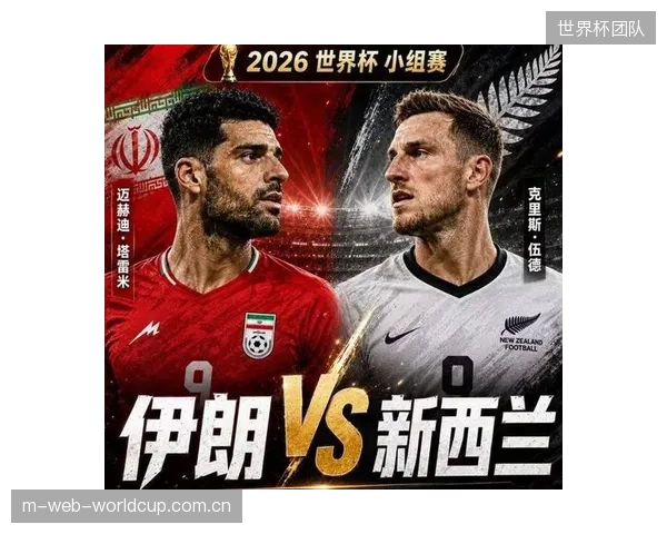 与小组赛对手相比,新西兰队的替补席缺乏能改变比赛的球员,主力在客场的消耗是隐患。 与小组赛对手相比,新西兰队的替补席缺乏能改变比赛的球员,主力在客场的消耗是隐患。